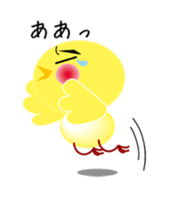 yellow small bird2 sticker #9395851