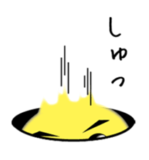 yellow small bird2 sticker #9395854