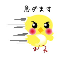 yellow small bird2 sticker #9395861