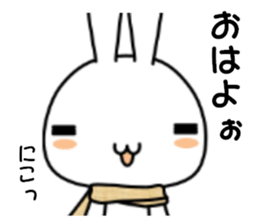 the kevin extra 7 sticker #9395896