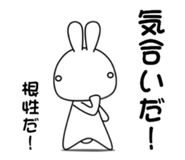 the kevin extra 7 sticker #9395897