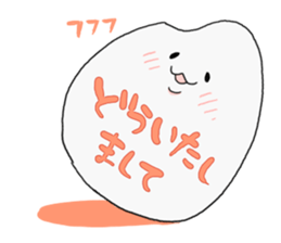 kome kome club sticker #9395989