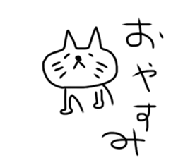 Japanese NEKO sticker #9396265