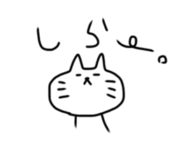 Japanese NEKO sticker #9396280