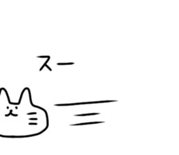 Japanese NEKO sticker #9396295