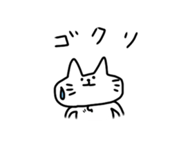 Japanese NEKO sticker #9396300