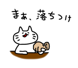 Japanese NEKO sticker #9396302