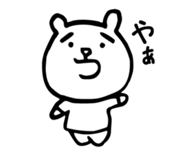 Mr.yurukuma sticker #9396305