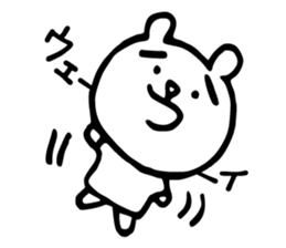 Mr.yurukuma sticker #9396306