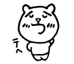 Mr.yurukuma sticker #9396310