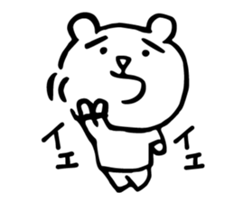 Mr.yurukuma sticker #9396313