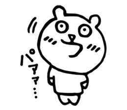 Mr.yurukuma sticker #9396314