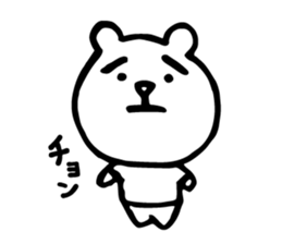 Mr.yurukuma sticker #9396315