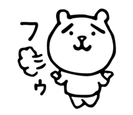 Mr.yurukuma sticker #9396316