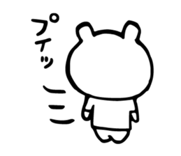 Mr.yurukuma sticker #9396317