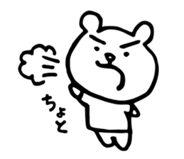 Mr.yurukuma sticker #9396318