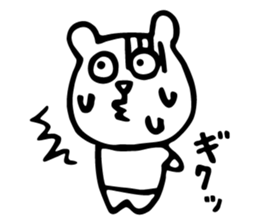 Mr.yurukuma sticker #9396321