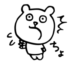 Mr.yurukuma sticker #9396323