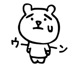 Mr.yurukuma sticker #9396324