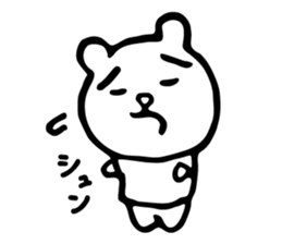 Mr.yurukuma sticker #9396325