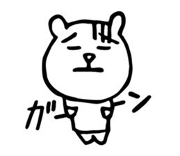 Mr.yurukuma sticker #9396327