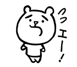 Mr.yurukuma sticker #9396328