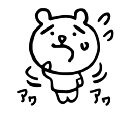 Mr.yurukuma sticker #9396329