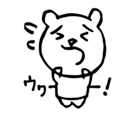 Mr.yurukuma sticker #9396330