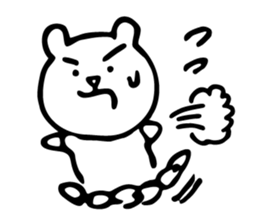 Mr.yurukuma sticker #9396331