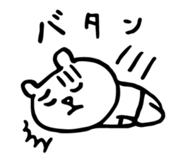 Mr.yurukuma sticker #9396334