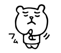 Mr.yurukuma sticker #9396337