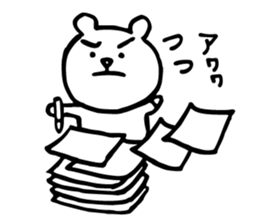 Mr.yurukuma sticker #9396341