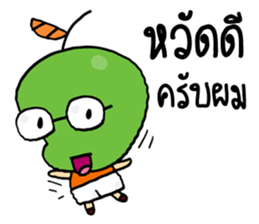 Mango and Apple sticker #9396384