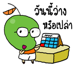 Mango and Apple sticker #9396391