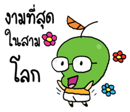 Mango and Apple sticker #9396396