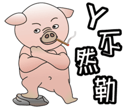 Concussion-pigs(1) sticker #9396544