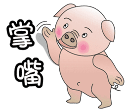 Concussion-pigs(1) sticker #9396554