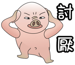 Concussion-pigs(1) sticker #9396559