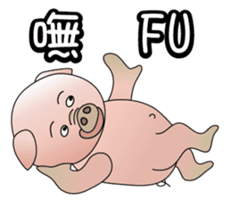 Concussion-pigs(1) sticker #9396560