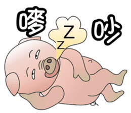 Concussion-pigs(1) sticker #9396561