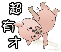 Concussion-pigs(1) sticker #9396564