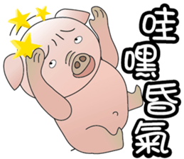 Concussion-pigs(1) sticker #9396571