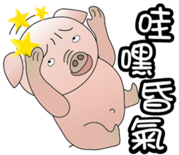 Concussion-pigs(1) sticker #9396571