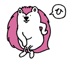 Clever and cute Hedgehog 3 sticker #9396584