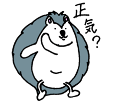 Clever and cute Hedgehog 3 sticker #9396587