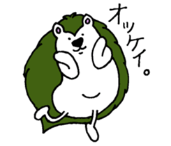 Clever and cute Hedgehog 3 sticker #9396588