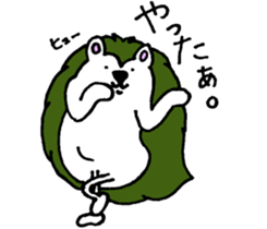 Clever and cute Hedgehog 3 sticker #9396590