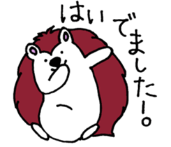 Clever and cute Hedgehog 3 sticker #9396591