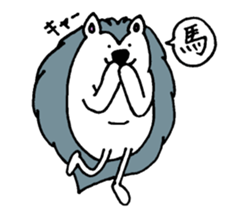 Clever and cute Hedgehog 3 sticker #9396593