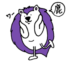 Clever and cute Hedgehog 3 sticker #9396594